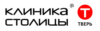Клиника Столицы Тверь